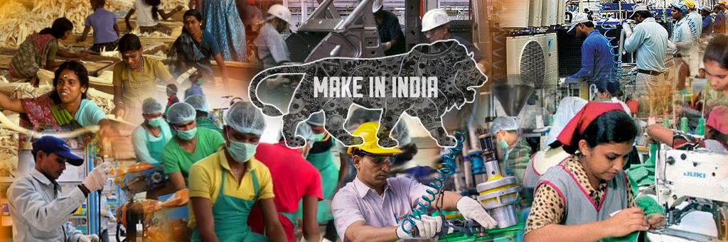 MSME Data Bank